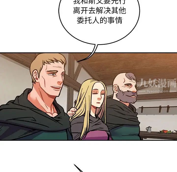 135.jpg
