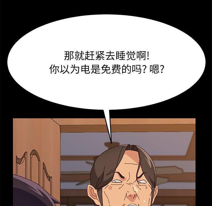 55.jpg