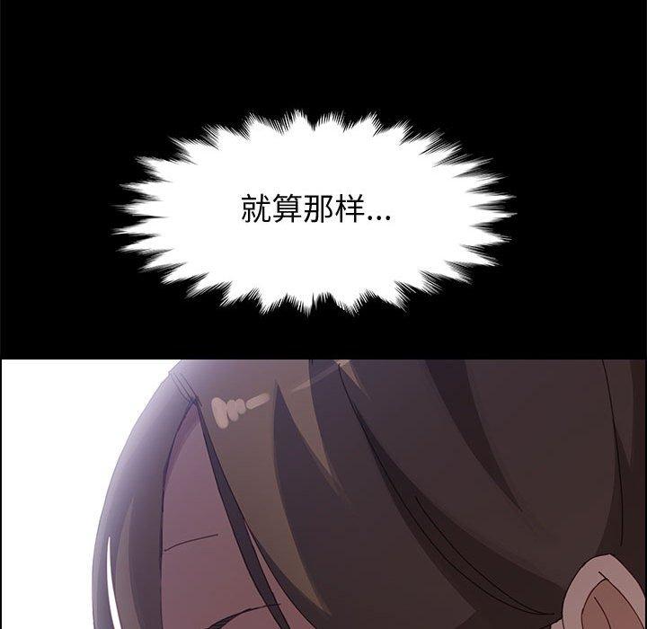 121.jpg
