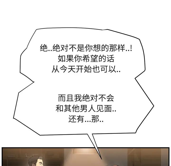 91.jpg