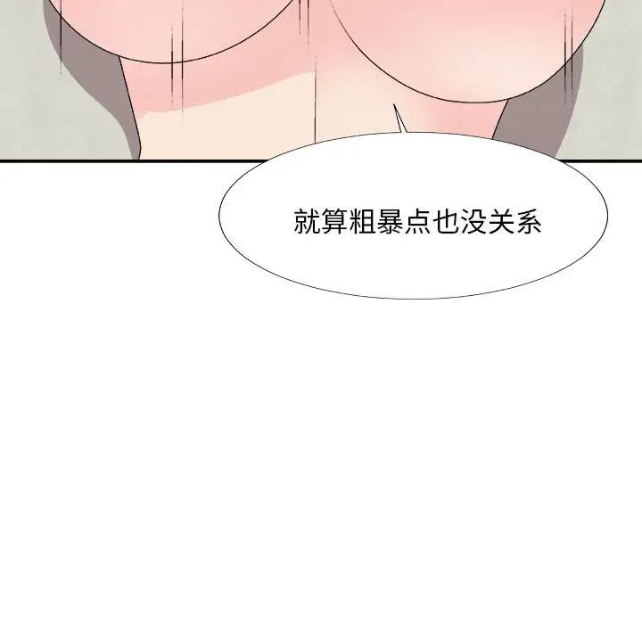 124.jpg