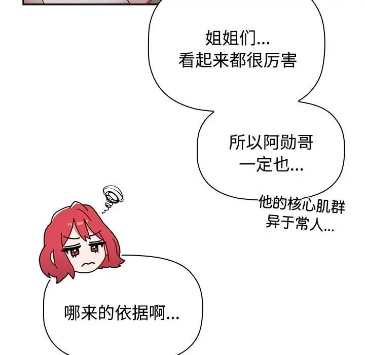 149.jpg