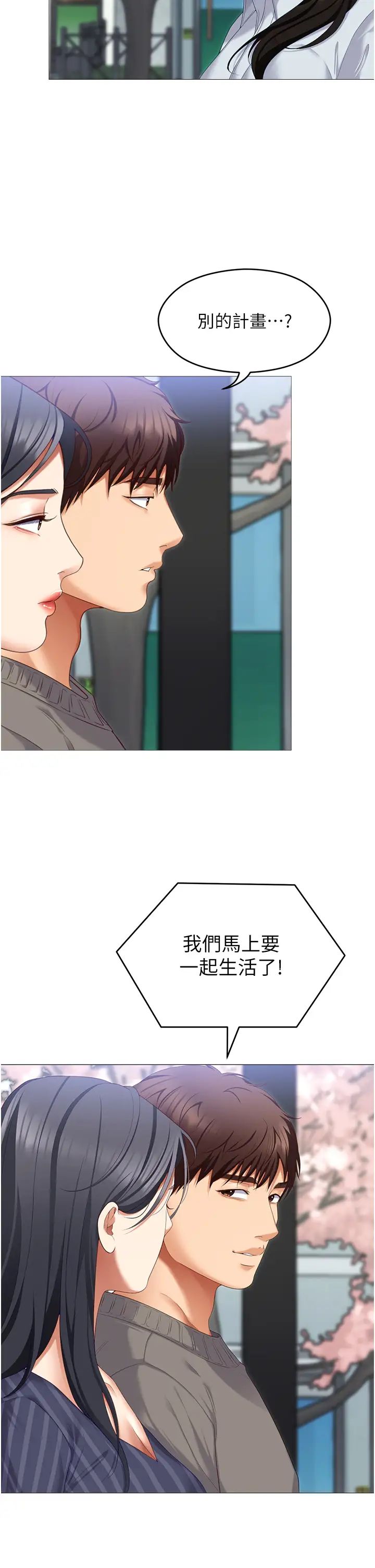 83.jpg