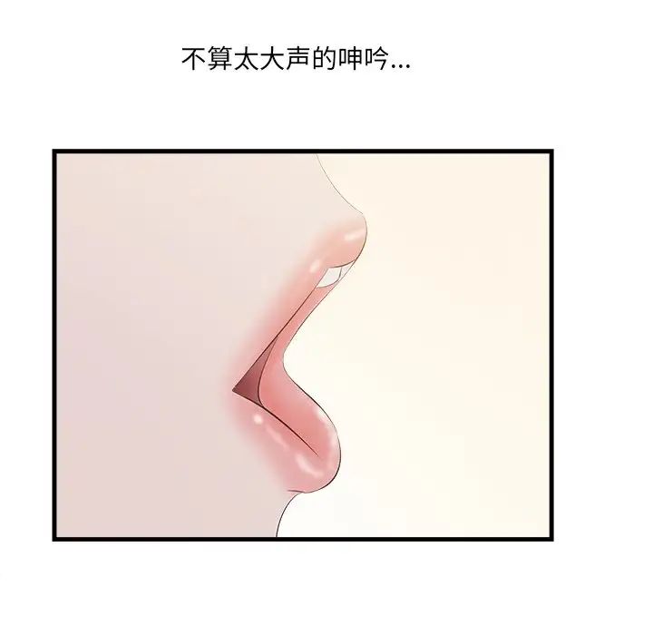 84.jpg
