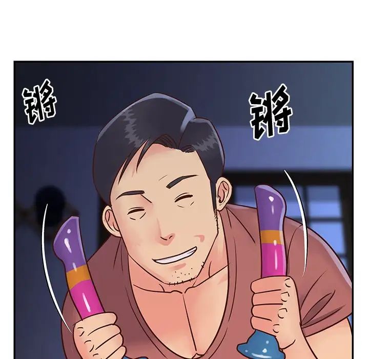 84.jpg
