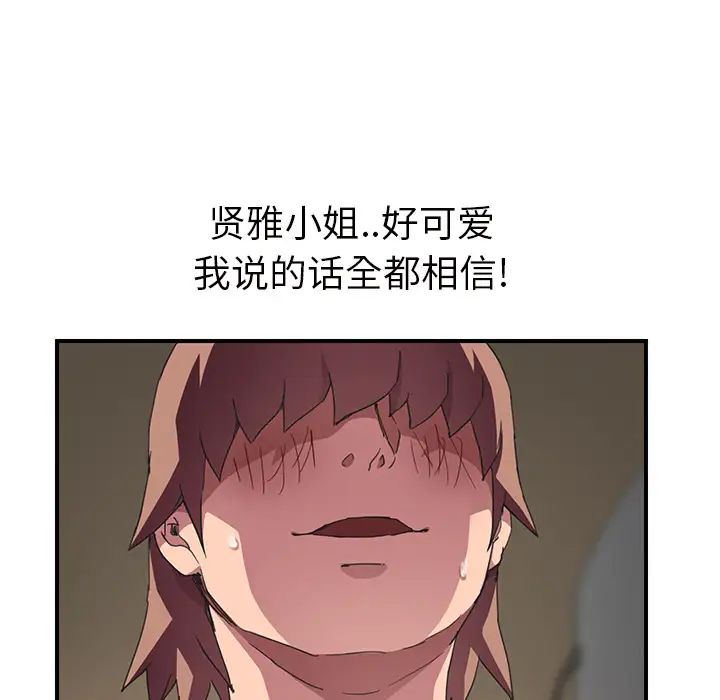 120.jpg