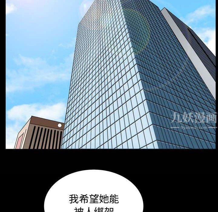 87.jpg