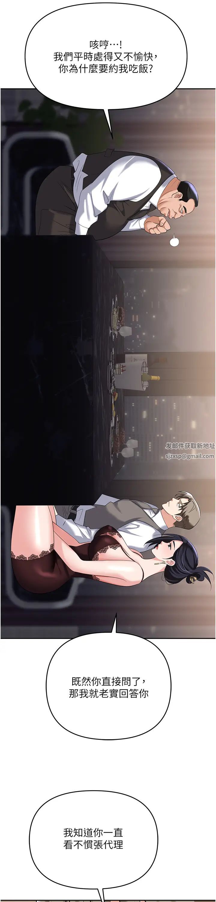107.jpg