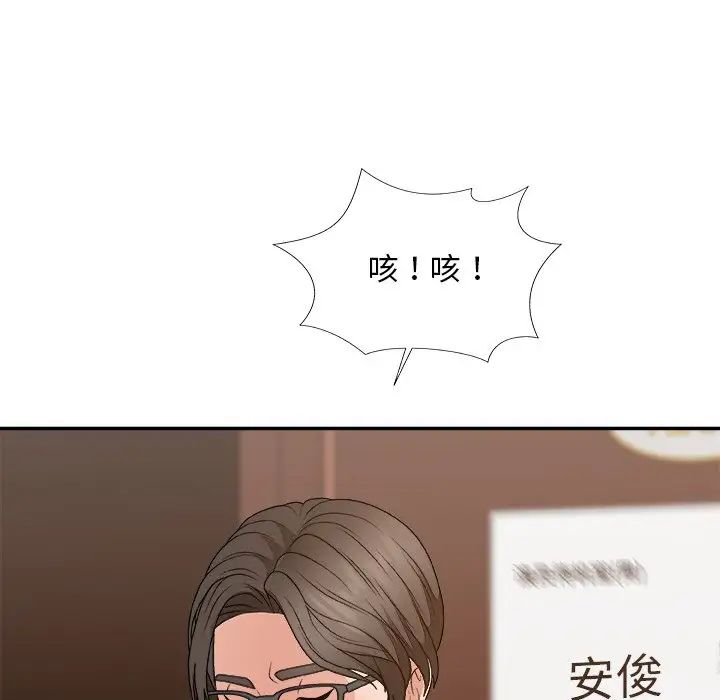 88.jpg
