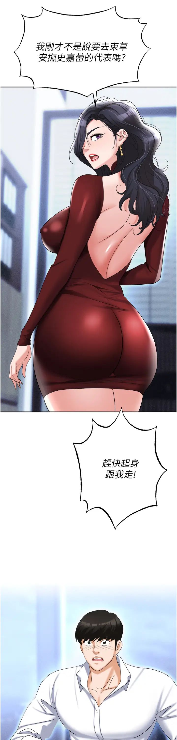 54.jpg
