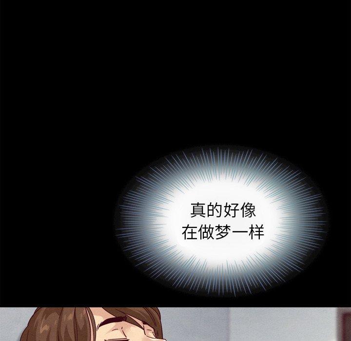 119.jpg