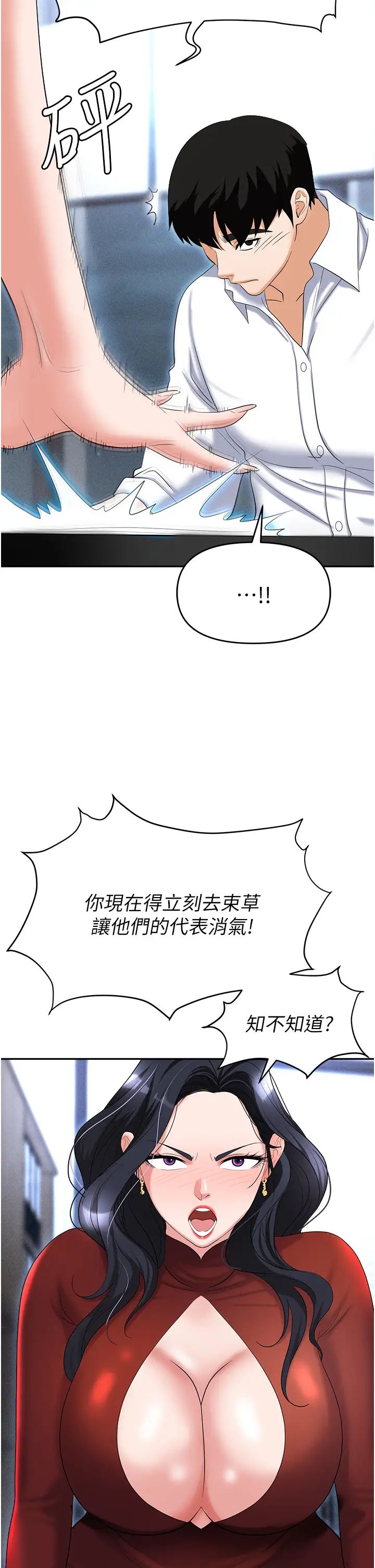 49.jpg