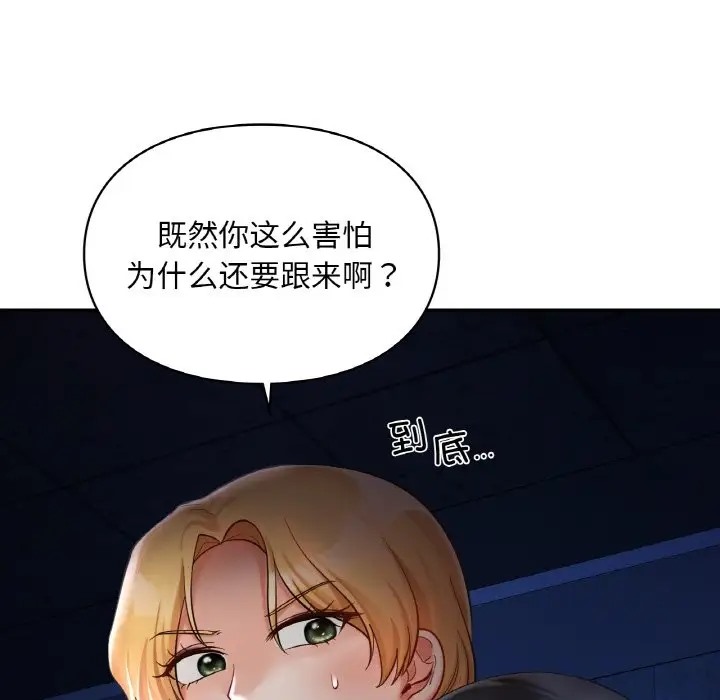 117.jpg