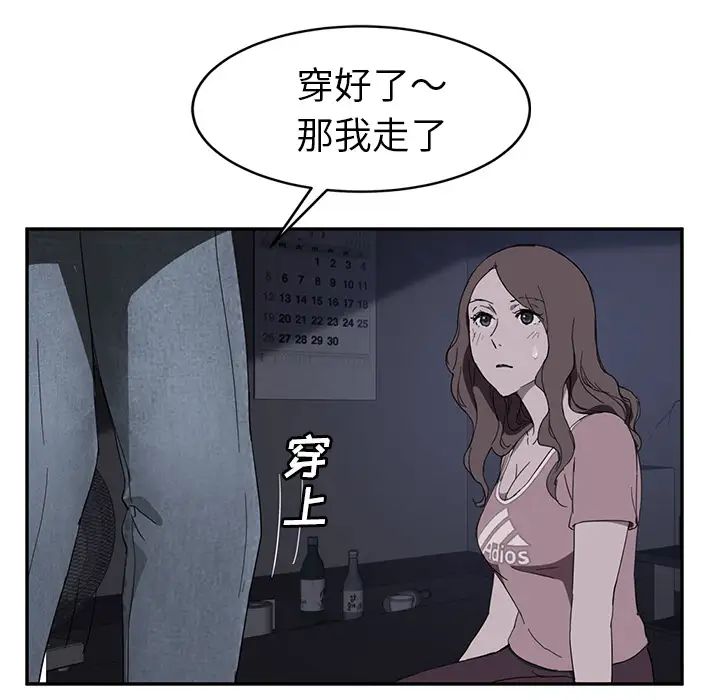 70.jpg