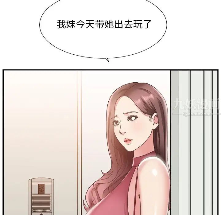 84.jpg