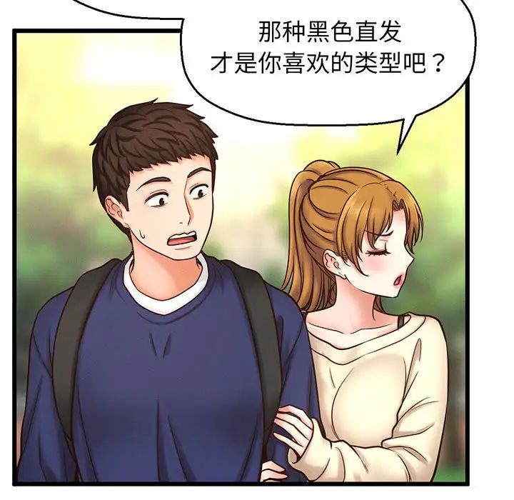 188.jpg