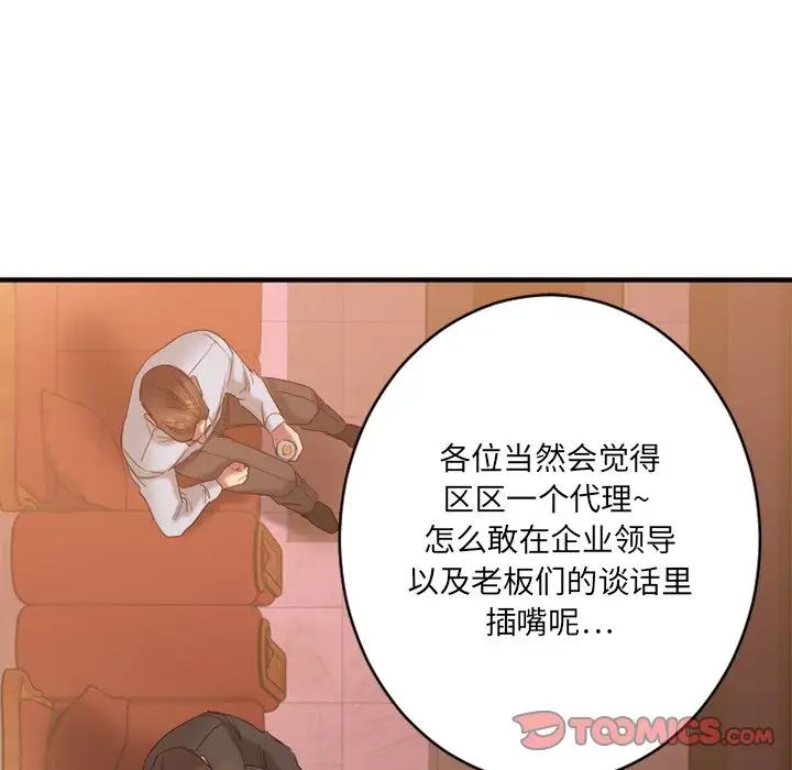 147.jpg