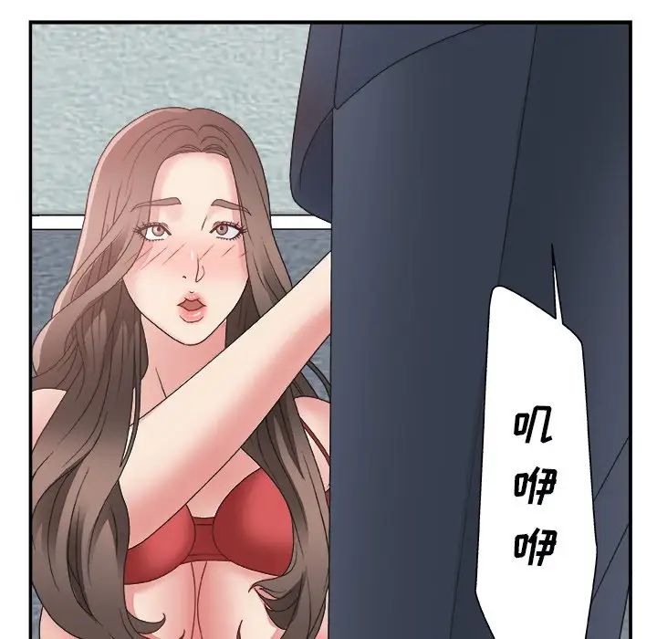 94.jpg