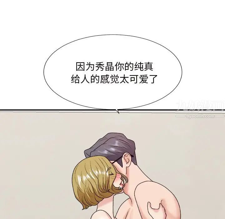 121.jpg