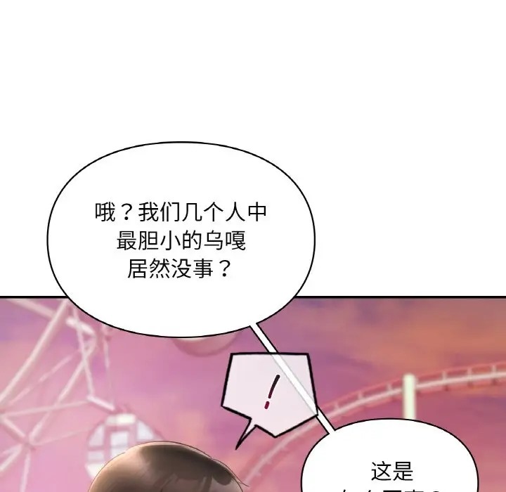 143.jpg