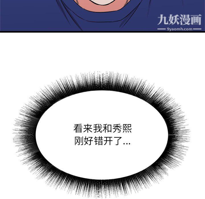125.jpg