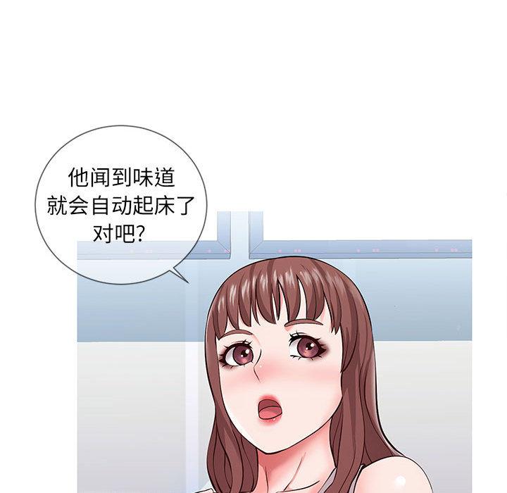 138.jpg