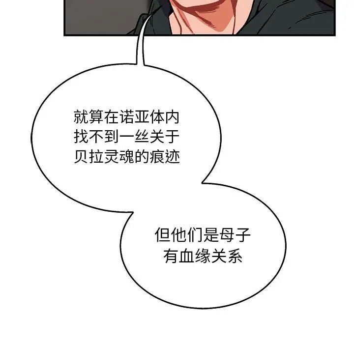 89.jpg