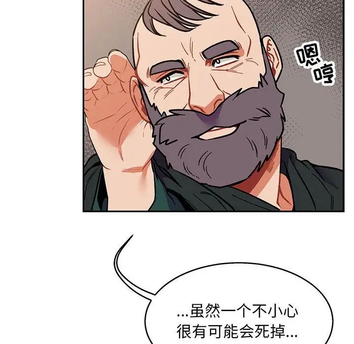 70.jpg