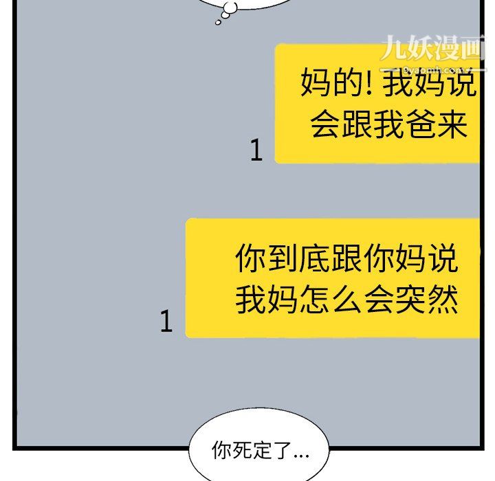 53.jpg