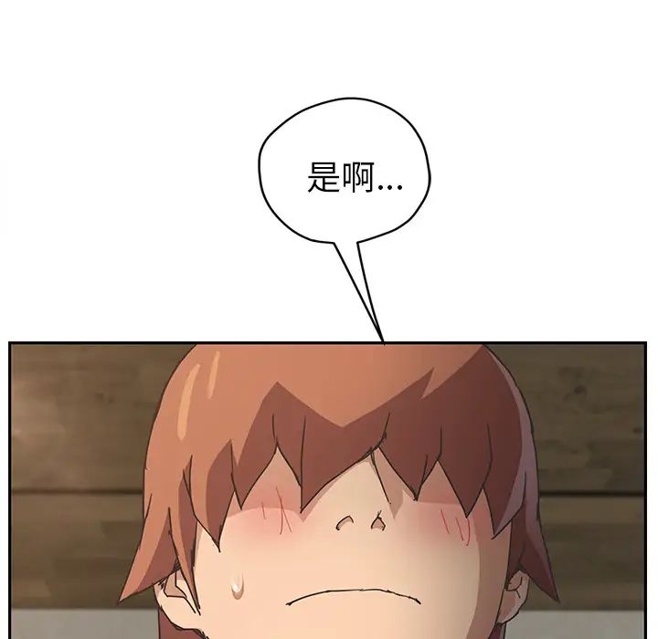 77.jpg