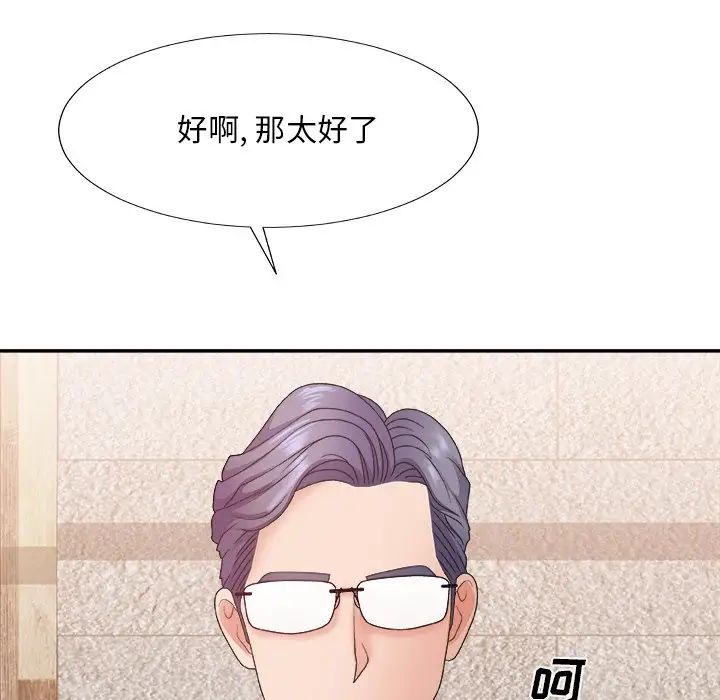 89.jpg