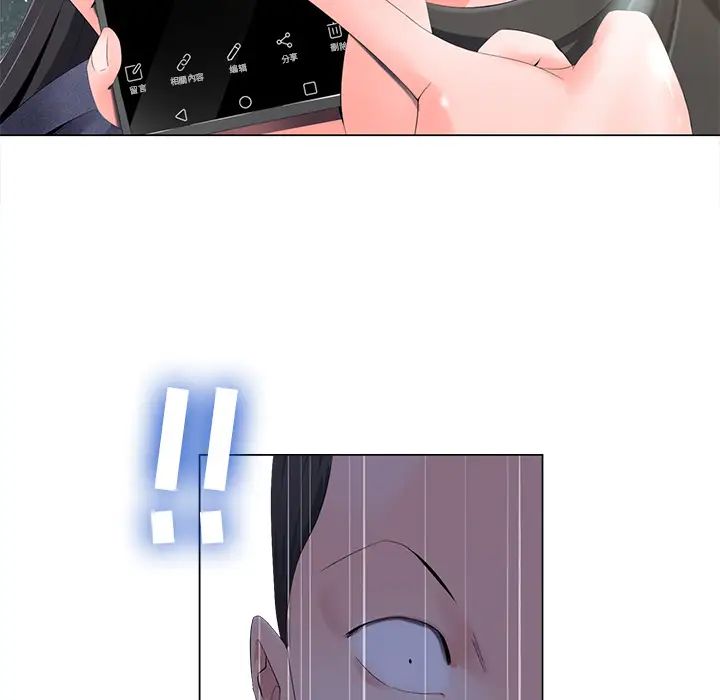 75.jpg