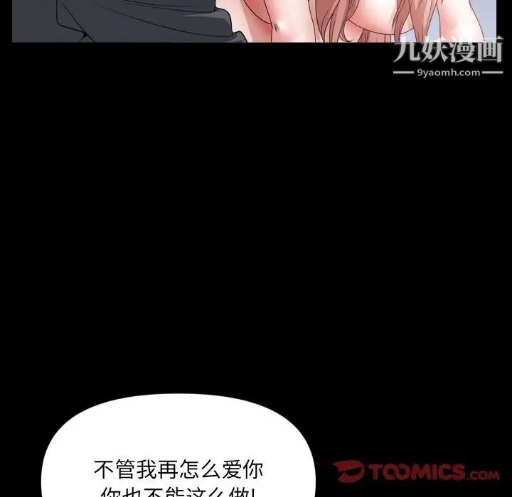 93.jpg