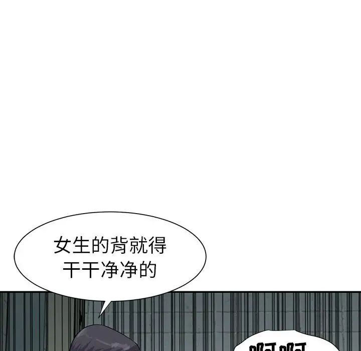 76.jpg