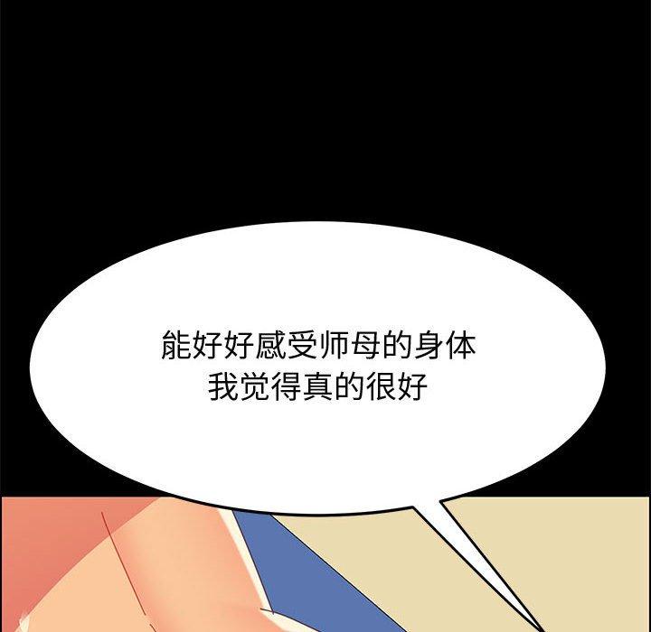 144.jpg