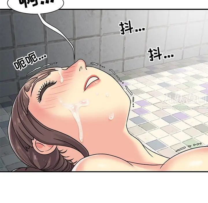 67.jpg