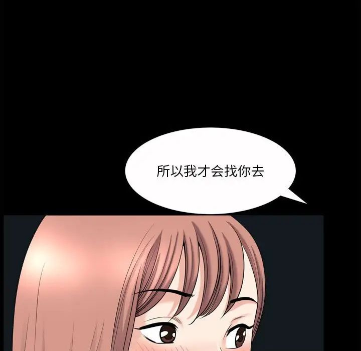 97.jpg