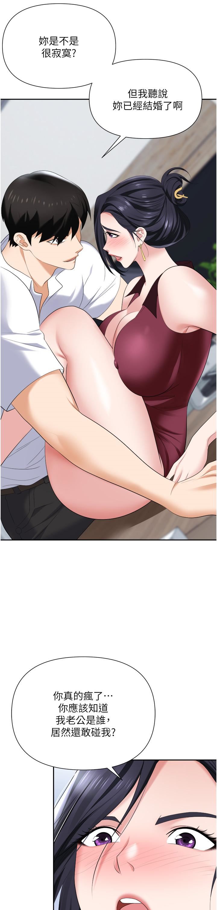 48.jpg