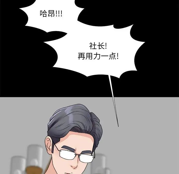 92.jpg