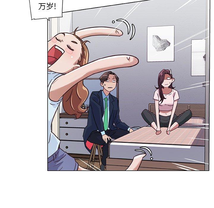 76.jpg