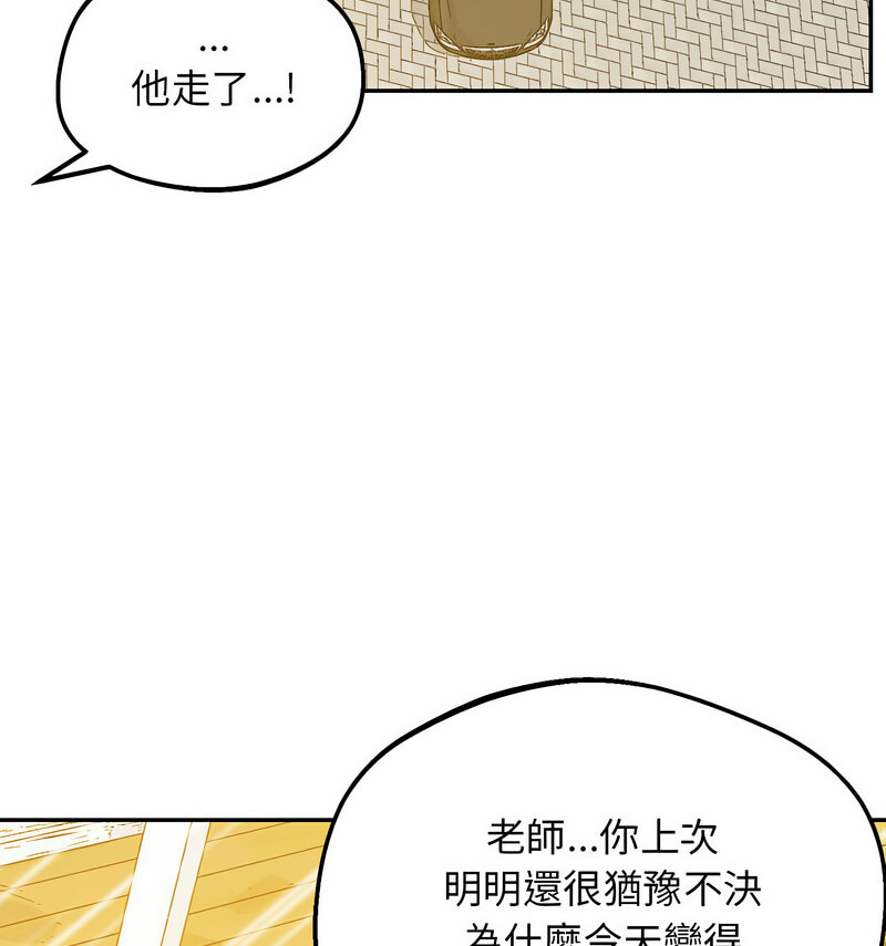 96.jpg