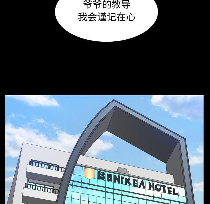 79.jpg