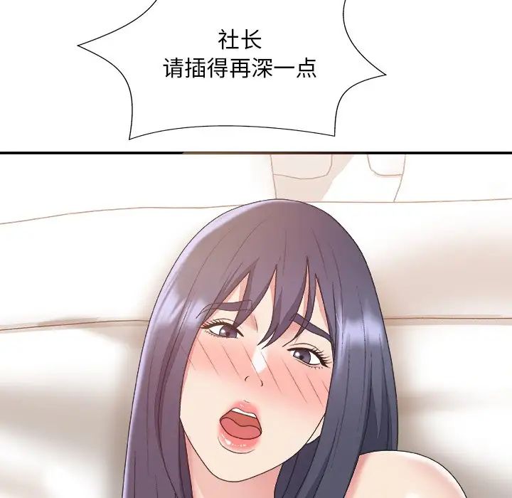 86.jpg