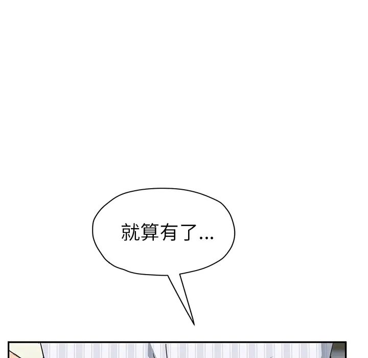 119.jpg