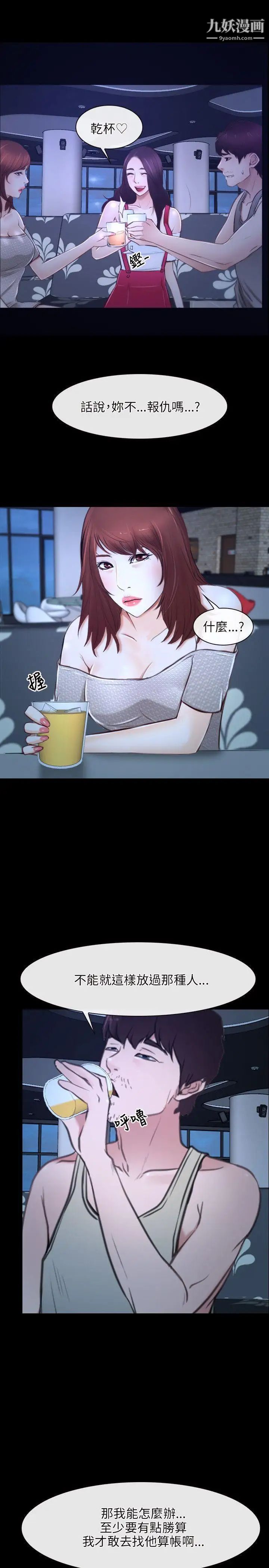 23.jpg