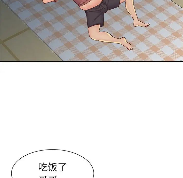 79.jpg