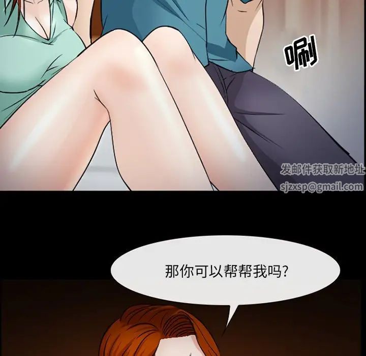 84.jpg