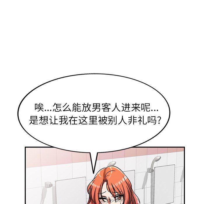 102.jpg