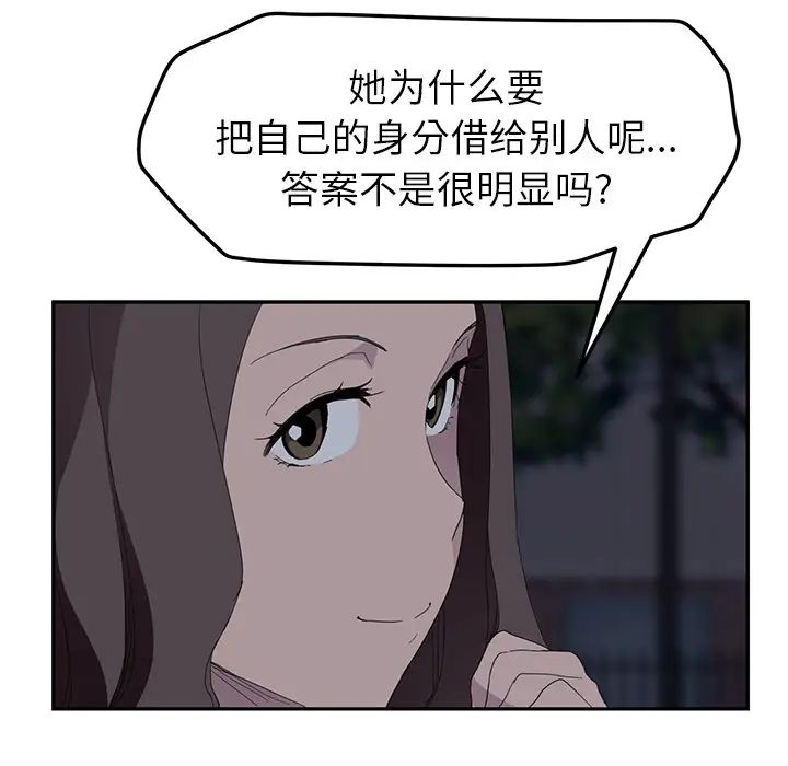 143.jpg