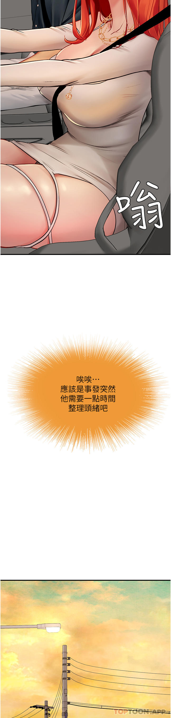 73.jpg